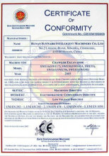 歐盟質(zhì)量體系認證